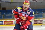 InstaForex генеральний спонсор хокейного клубу Zvolen!